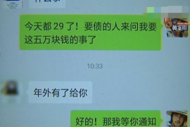 为上海王女士顺利拿回货款